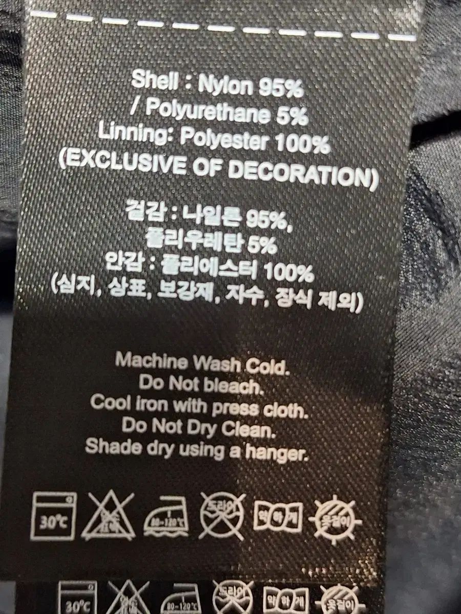 フード ウィンドブレーカー