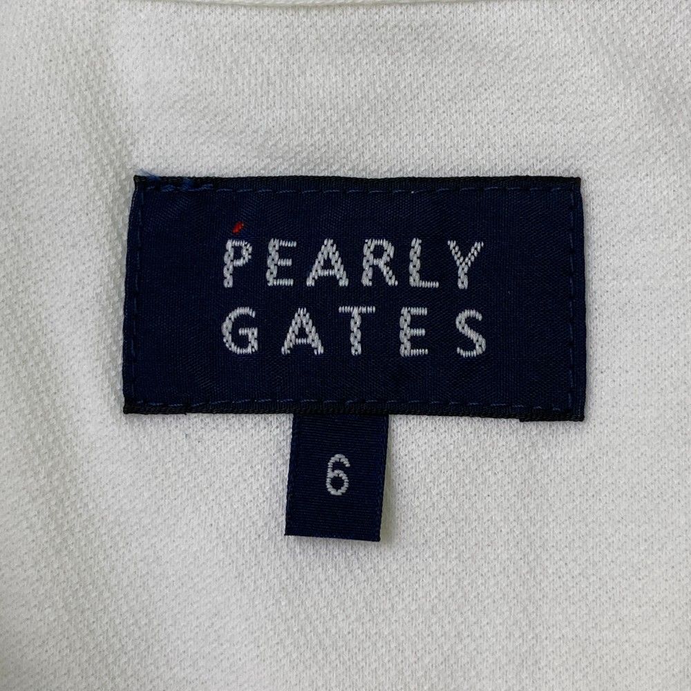 GATES パーリーゲイツ
