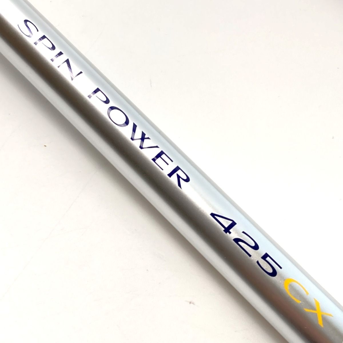 SHIMANO - ΨΨSHIMANO シマノ スピンパワー425CX　袋付 ΨΨ SHIMANO シマノ スピンパワー425CX 袋付｜中古釣具｜なんでも