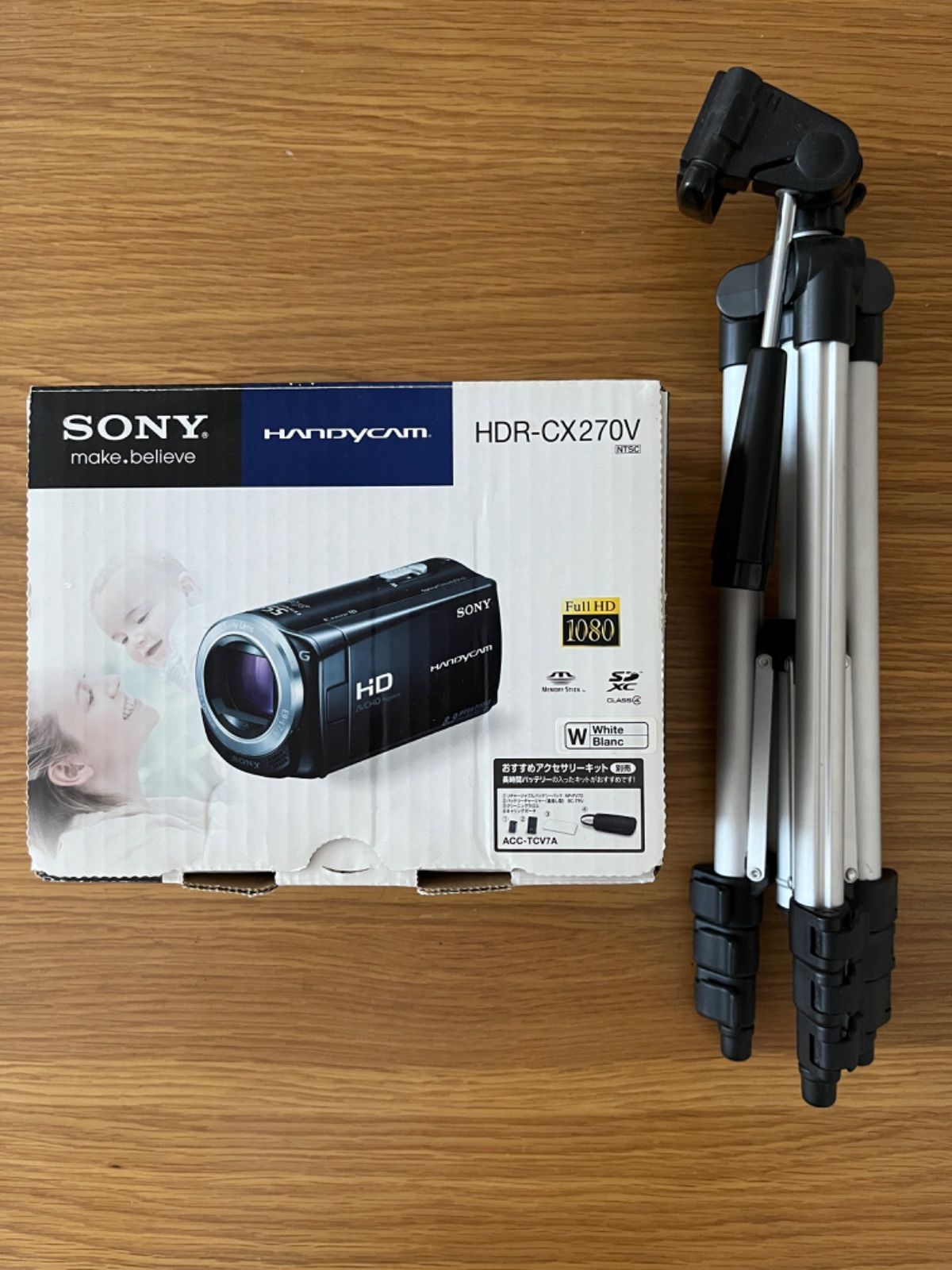 SONY HDR-CX270V デジタルビデオカメラ ハンディカム - Re