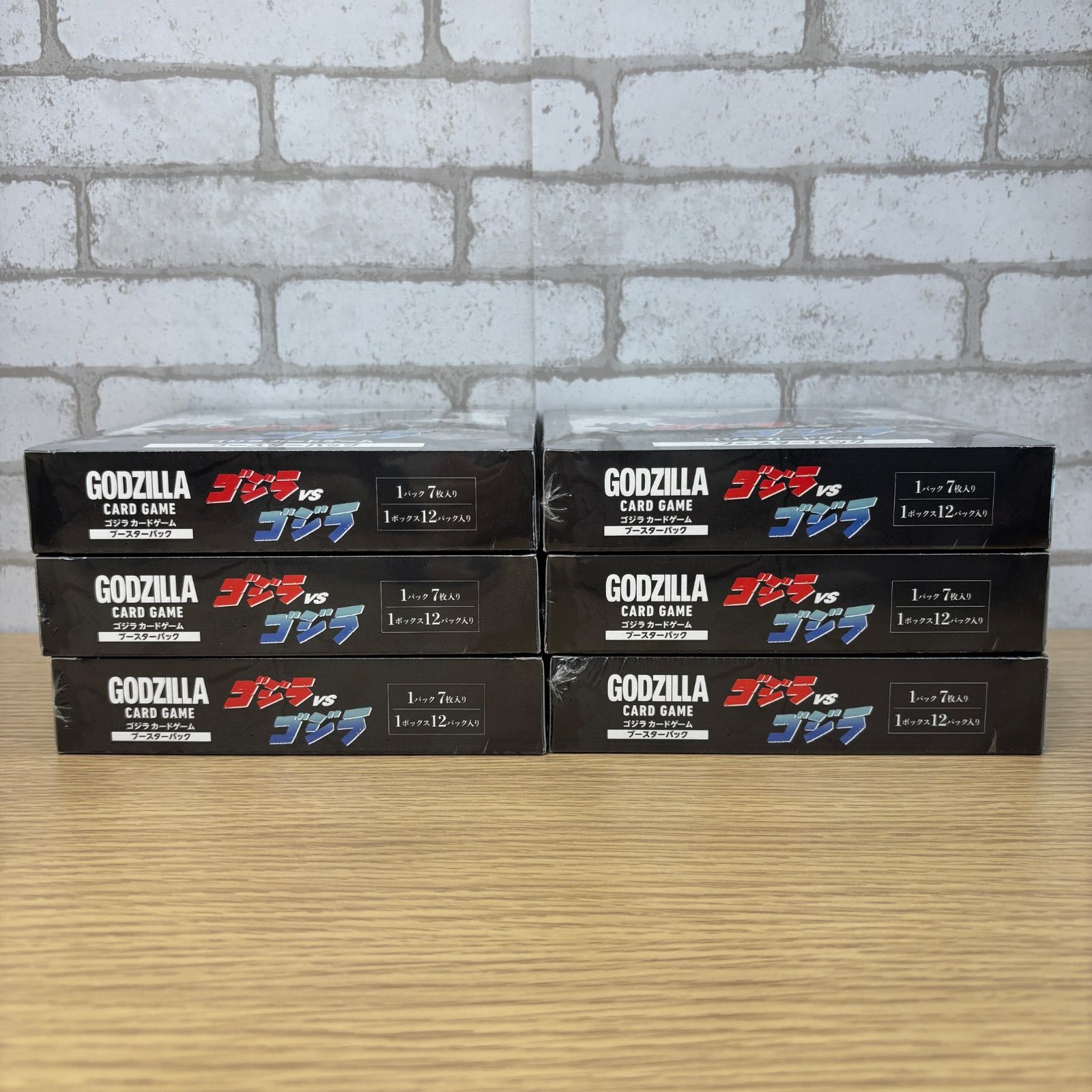 ゴジラカードゲーム「ゴジラvsゴジラ」ブースターパック 2BOX【シュリンク付】 Amazon.co.jp: ゴジラ カードゲーム ブースターパック 『ゴジラ
