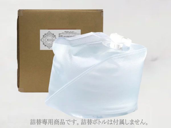 メーカー直送 送料無料