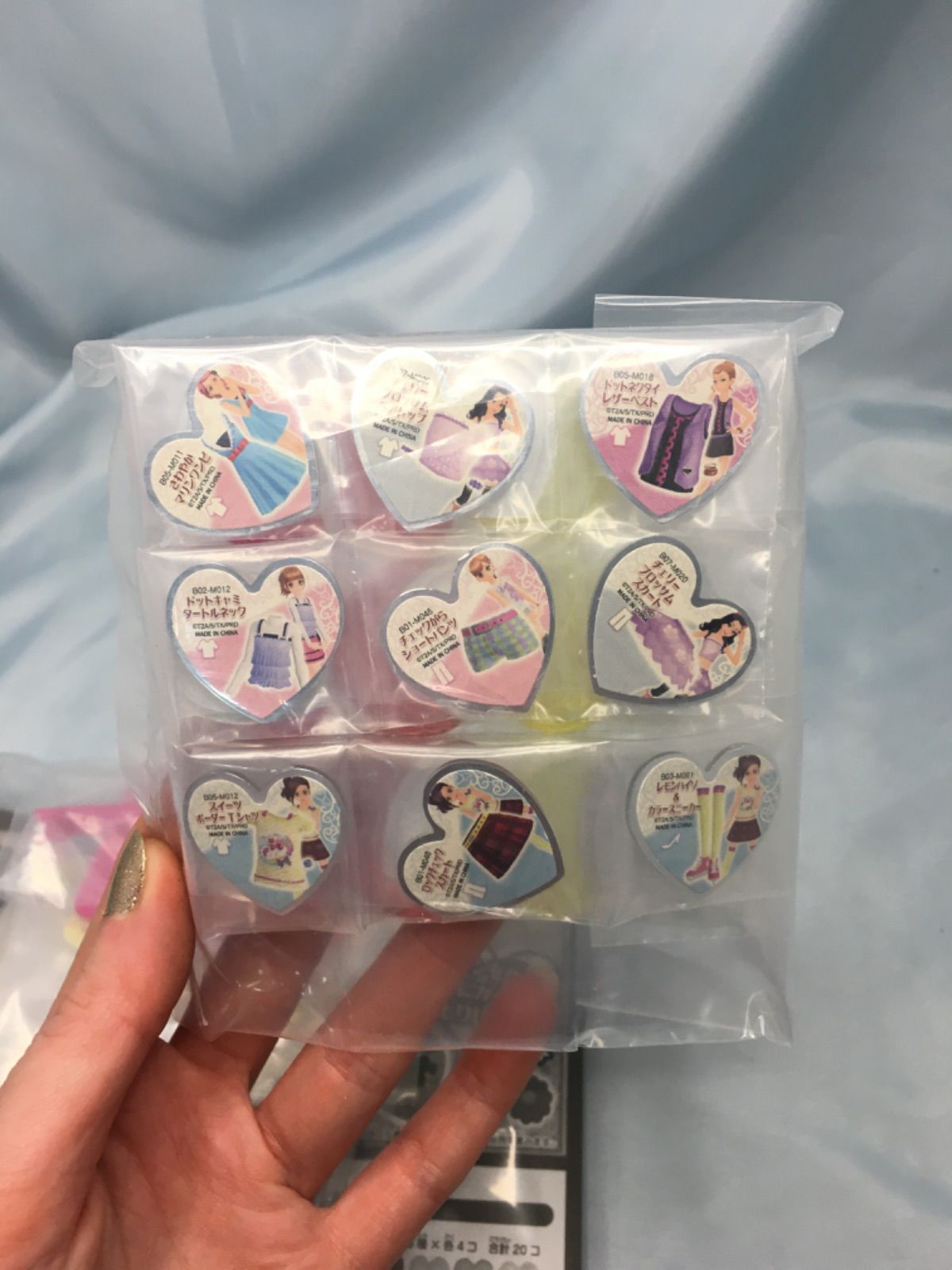 プリティーリズム プリズムストーンメーカーDX デコもり - メルカリ