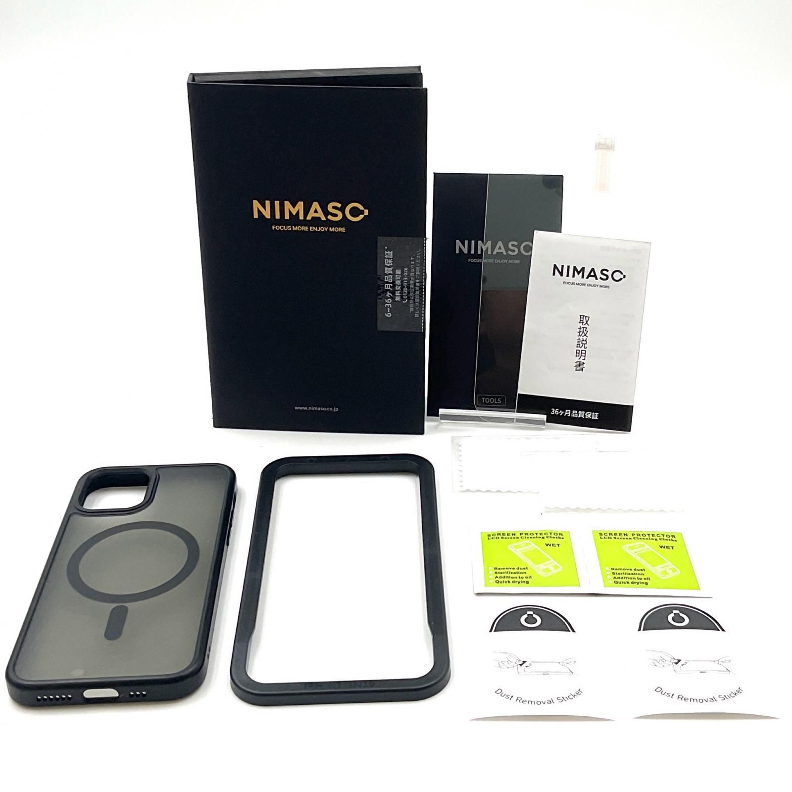 iPhone 11 Pro Max｜価格比較・最新情報 - 価格.com 【全額返金保証】【最速発送】Apple iPhone 11 Pro 256GB ミッドナイトグリーン au 白ロム 動作確認済 85%