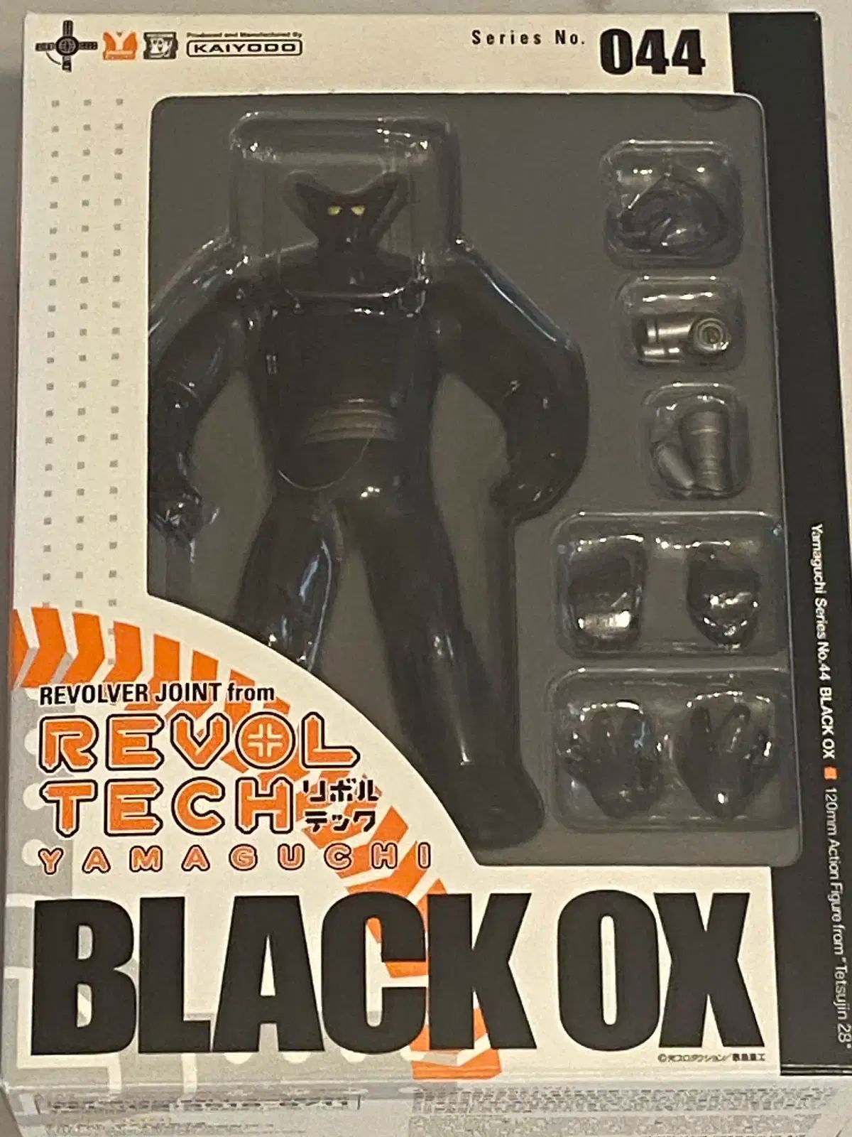 専用商品 海洋堂 リボルテック ブラック・オックス