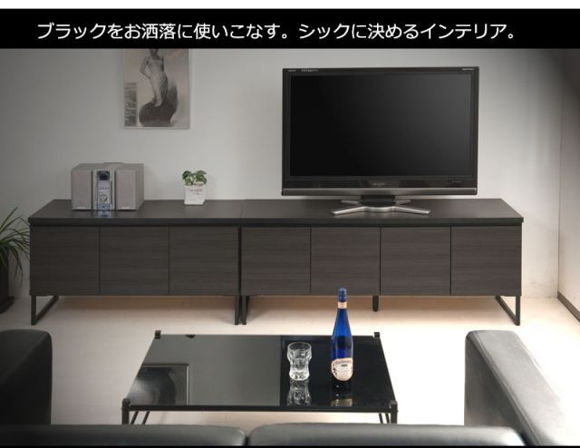 スタイリッシュブラック スクエアキャビネット