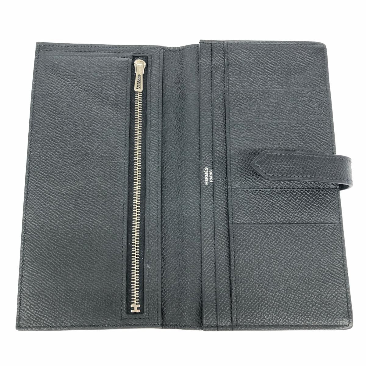 ブラック S金具