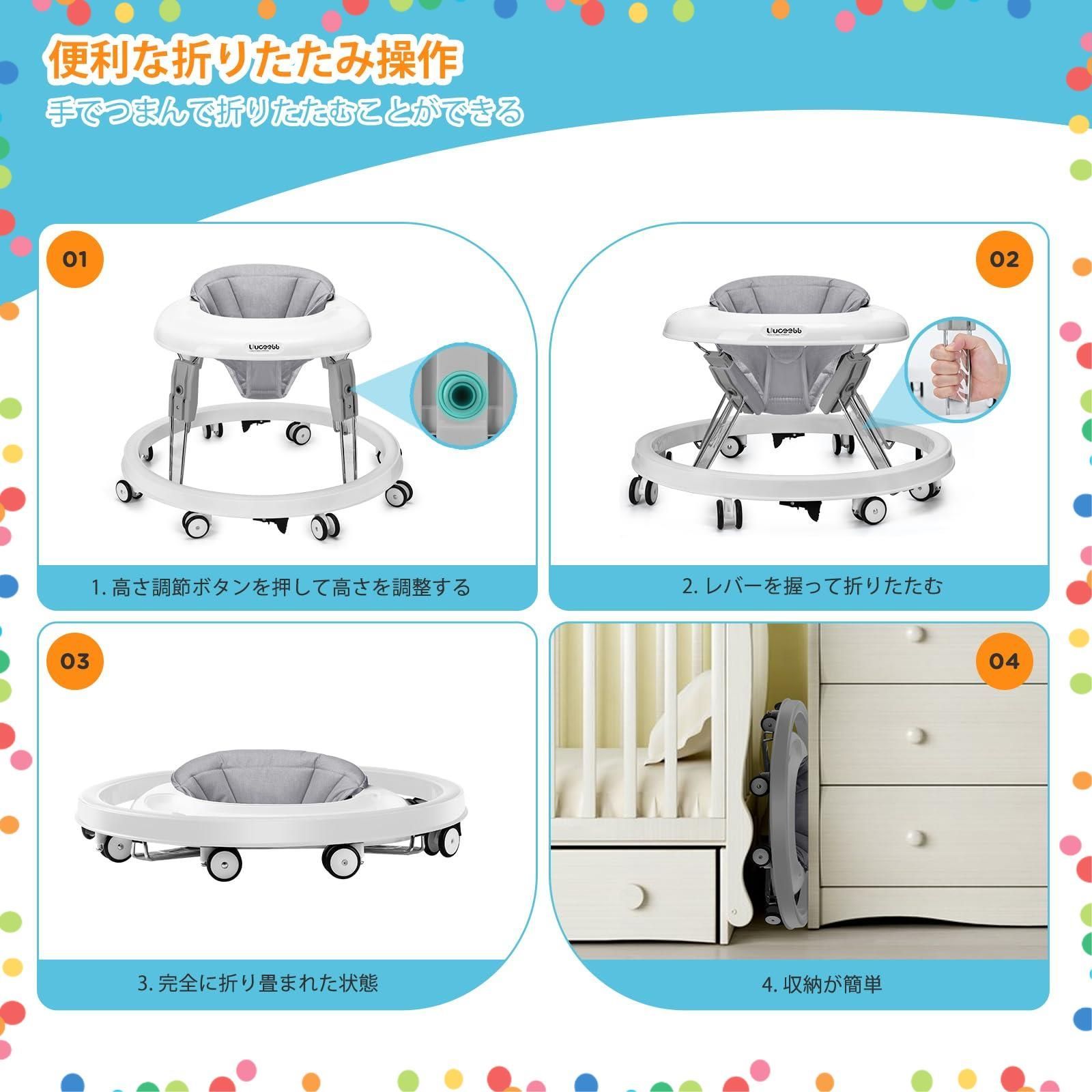 食事用プレート付き