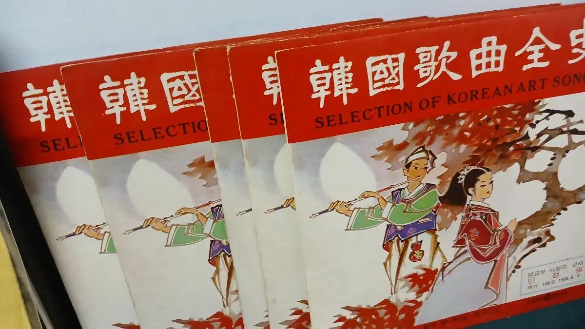 5 巻