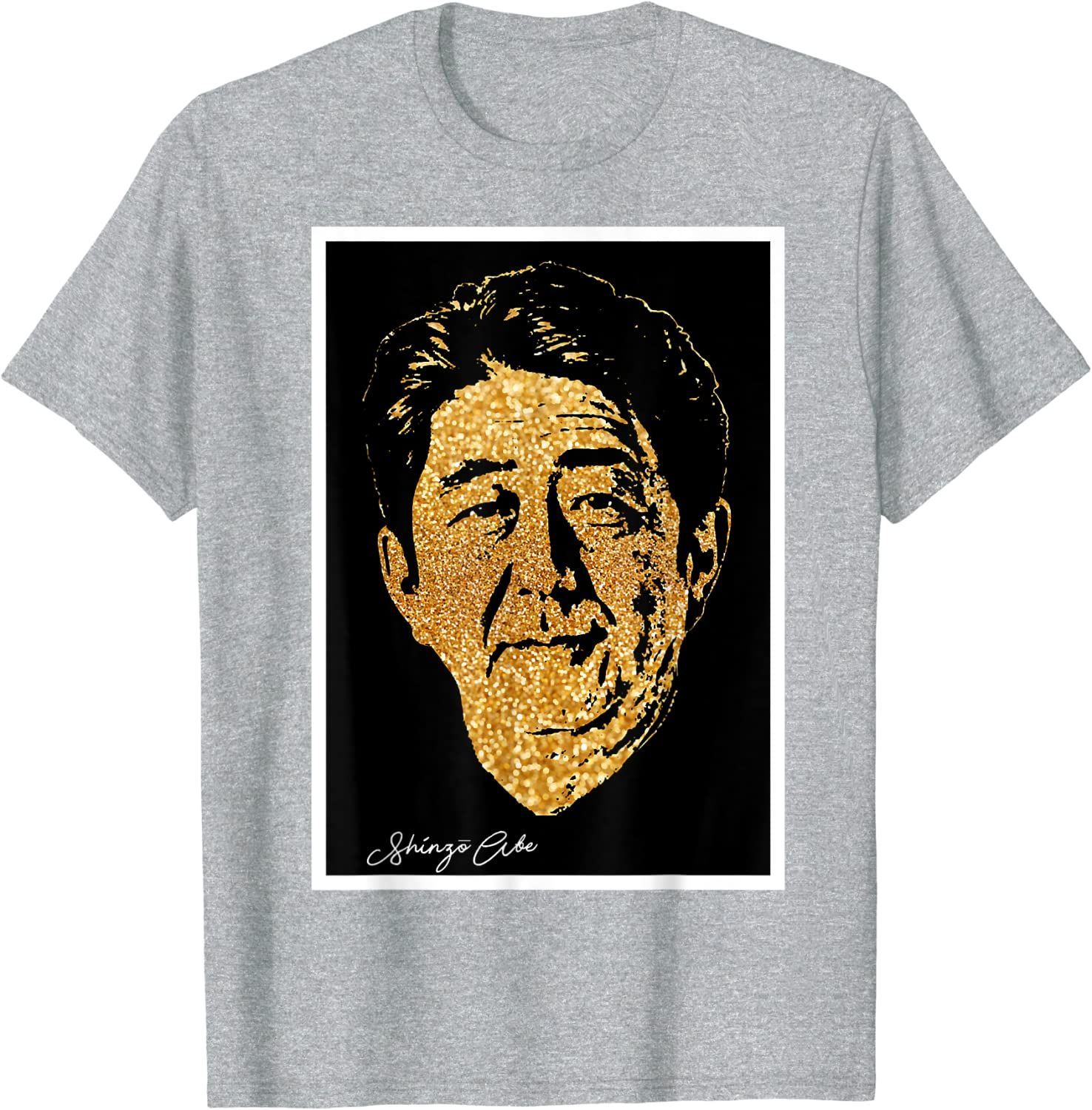 安倍 晋三 元総理 追悼 Tシャツ アベノミクス 選挙 偉人1954-2022 - メルカリ