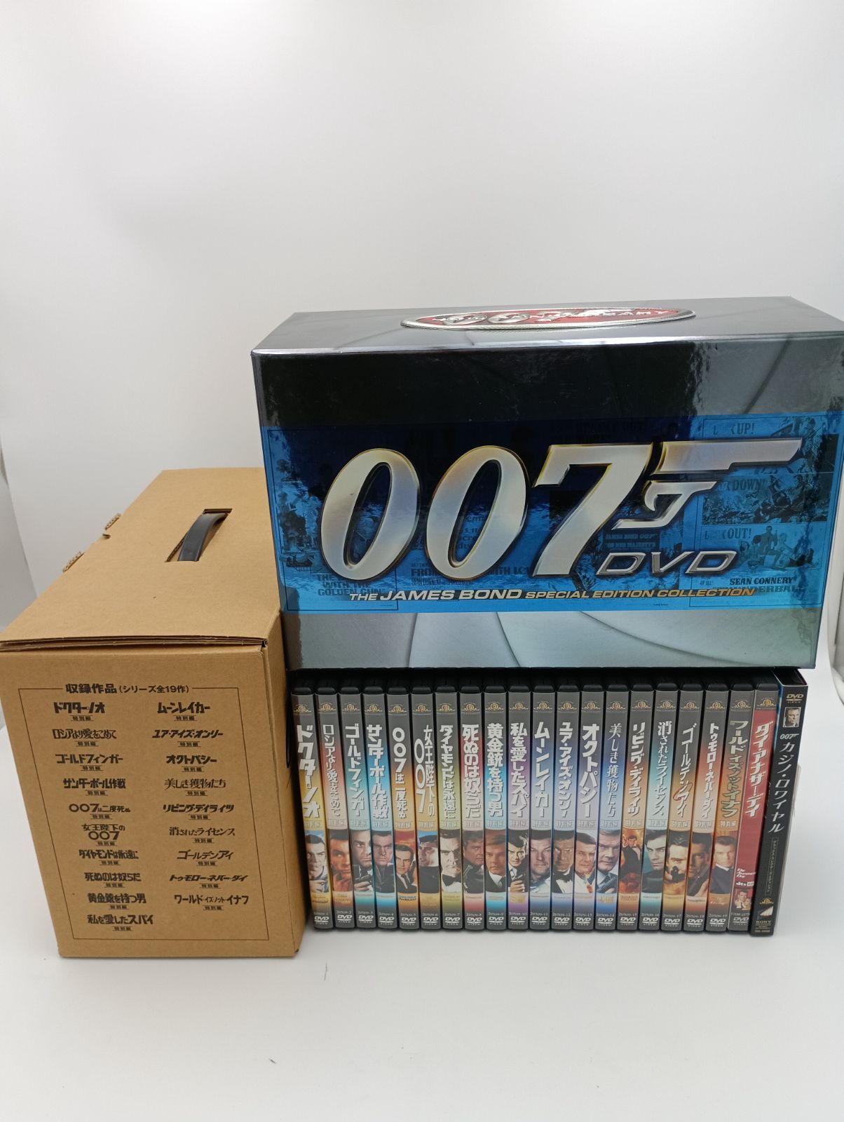007製作40周年記念限定BOX〈7,777セット完全予約限定・20枚組〉 007製作40周年記念限定BOX〈7,777セット完全予約限定・20枚組〉 - メルカリ