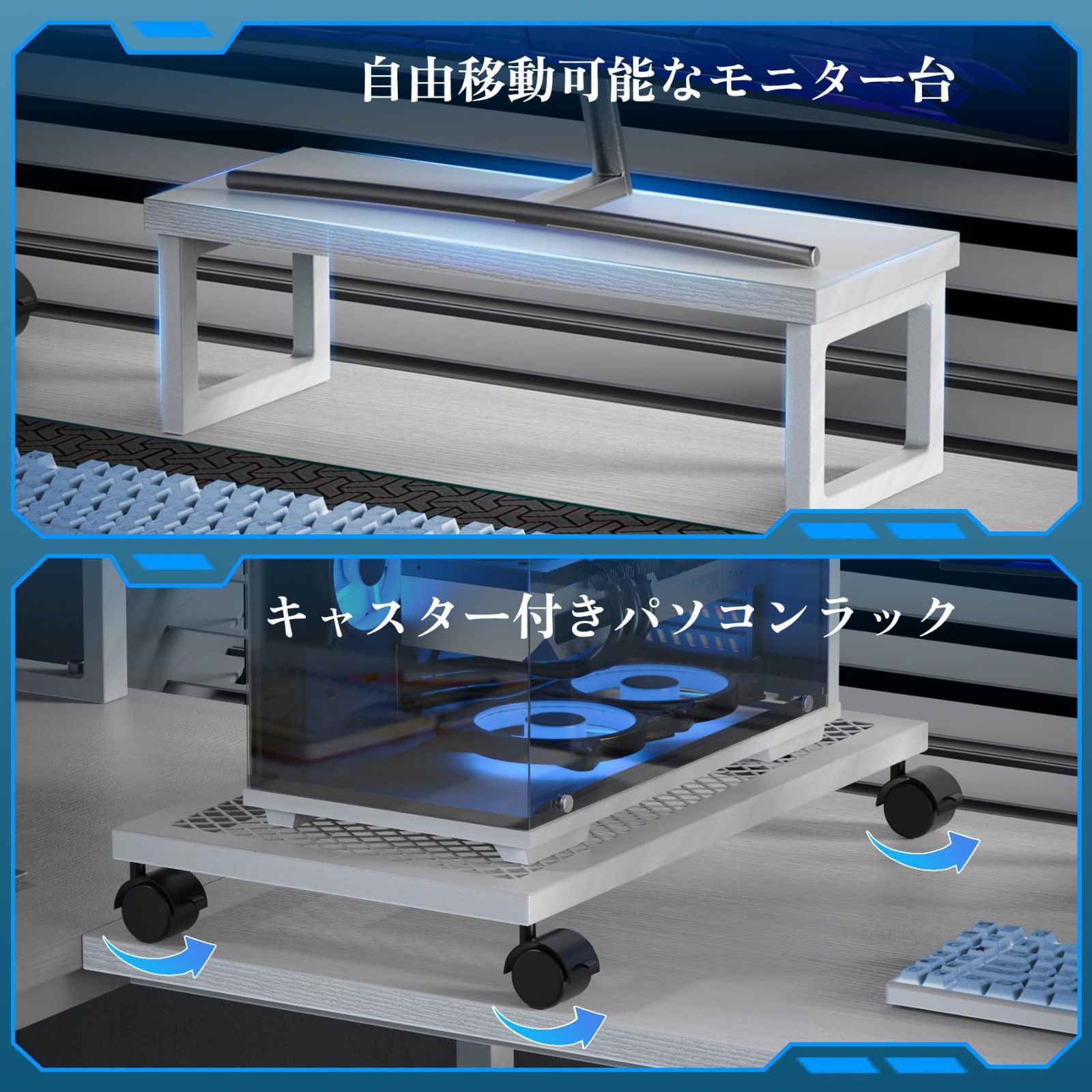 パソコンデスク 白 L字デスク 幅169cm 引き出し付き 有孔ボード