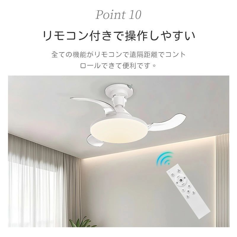 羽隠し