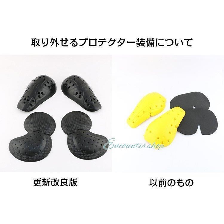 秋 冬