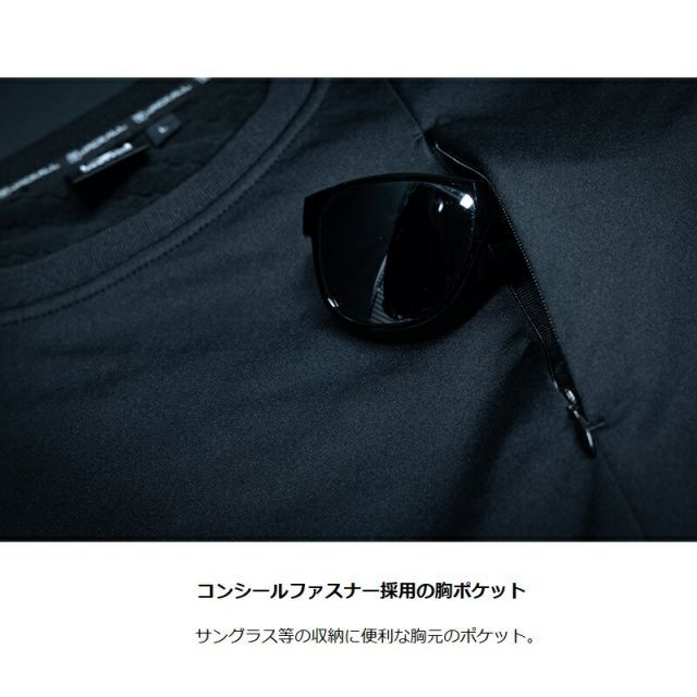 ジャッカル 安い フィールドテックスウェットシャツ L ブラック | 釣具