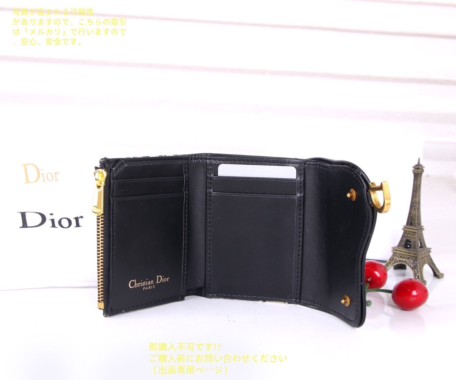 新製品 本日特価 Christian Dior クリスチャンディオール 折り