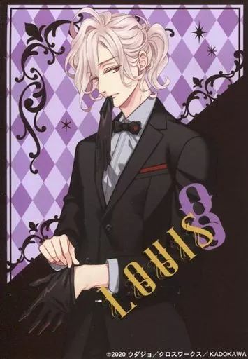 BROTHERS CONFLICT  ブラコン  朝日奈琉生　ポストカード BROTHERS CONFLICT ブラコン 朝日奈琉生 ポストカード