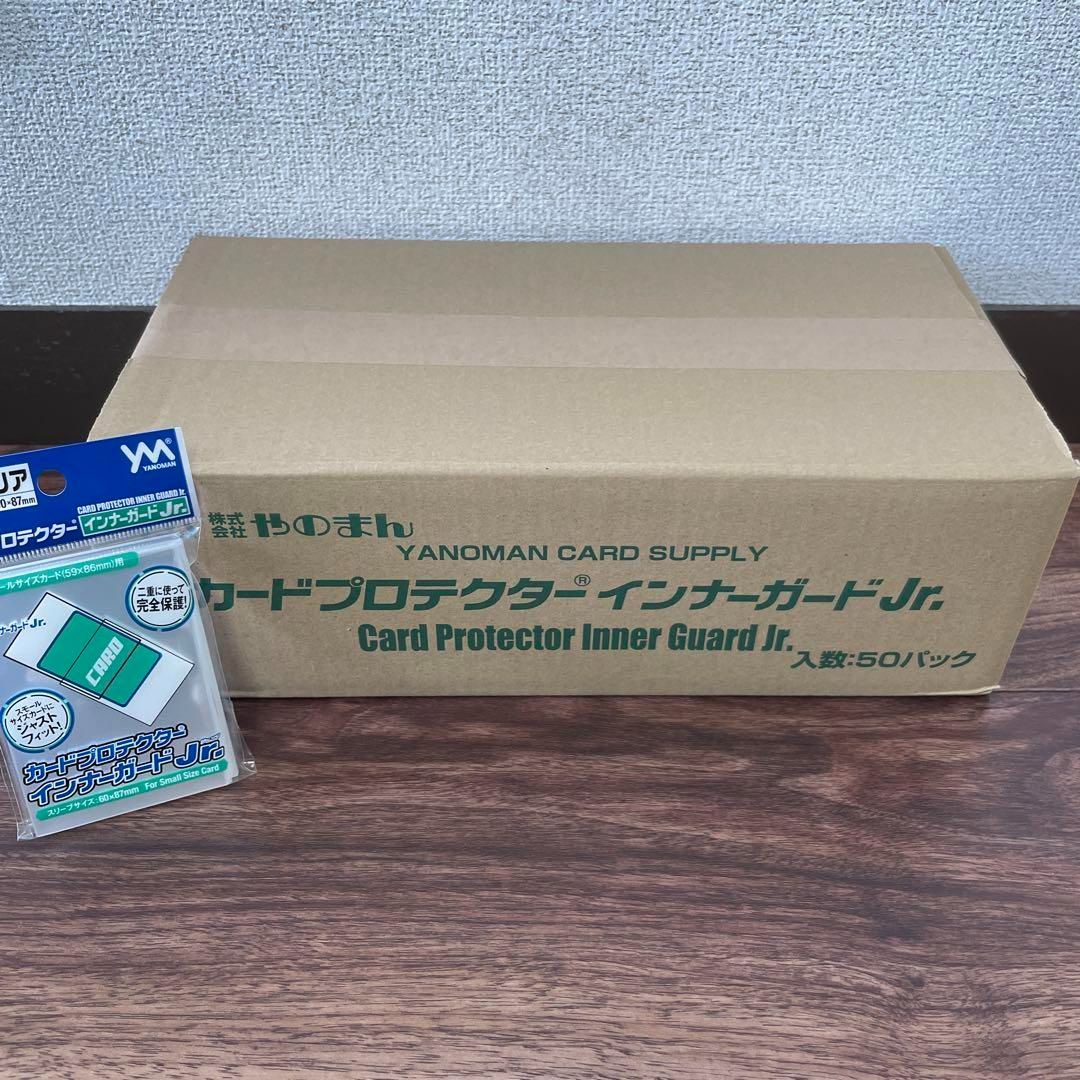 やのまん カードプロテクター インナーガードJr. 100枚入×50個 - メルカリ