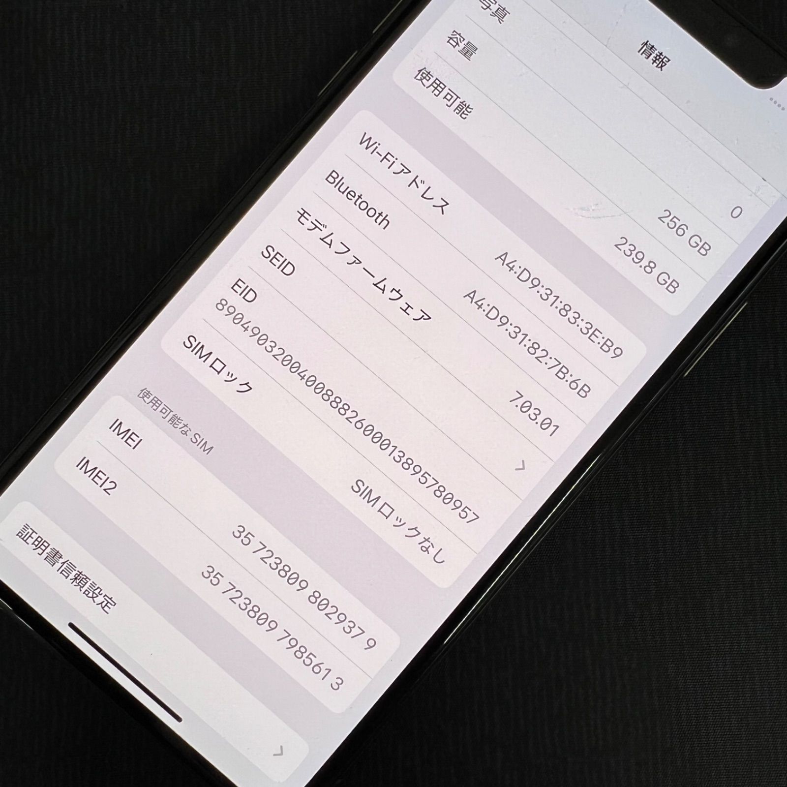 iPhone Xs