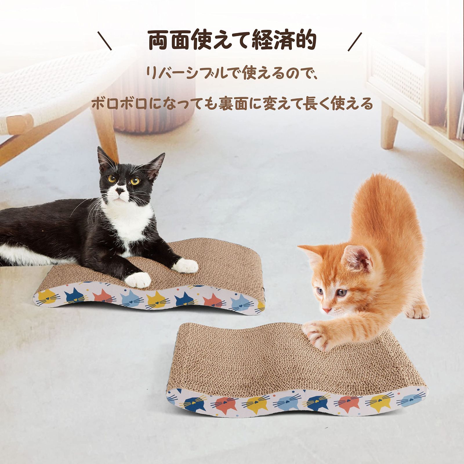 ねこ