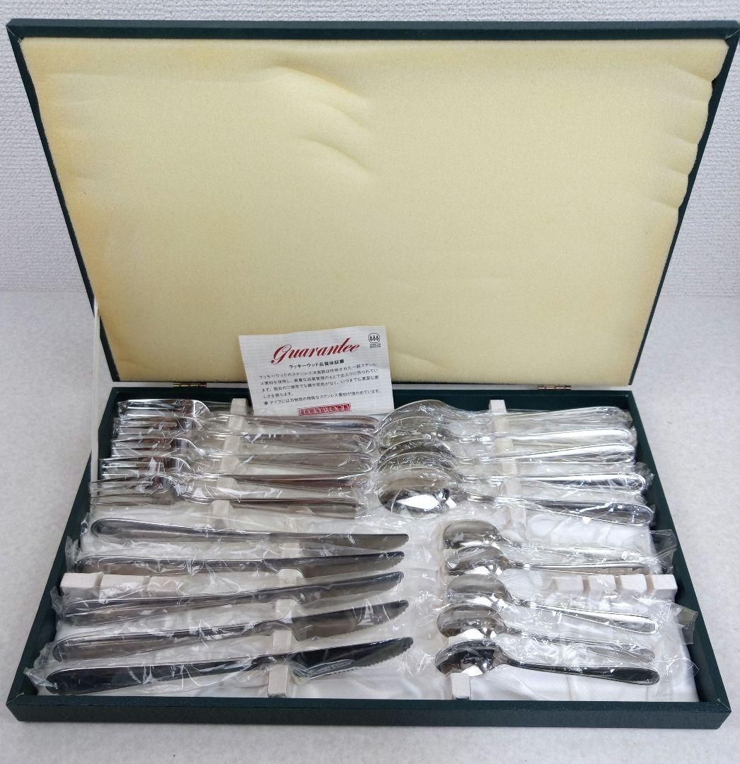 LUCKYWOOD ラッキーウッド カトラリーセット *AN27 LUCKYWOOD ラッキーウッド カトラリーセット *AN27 - メルカリ