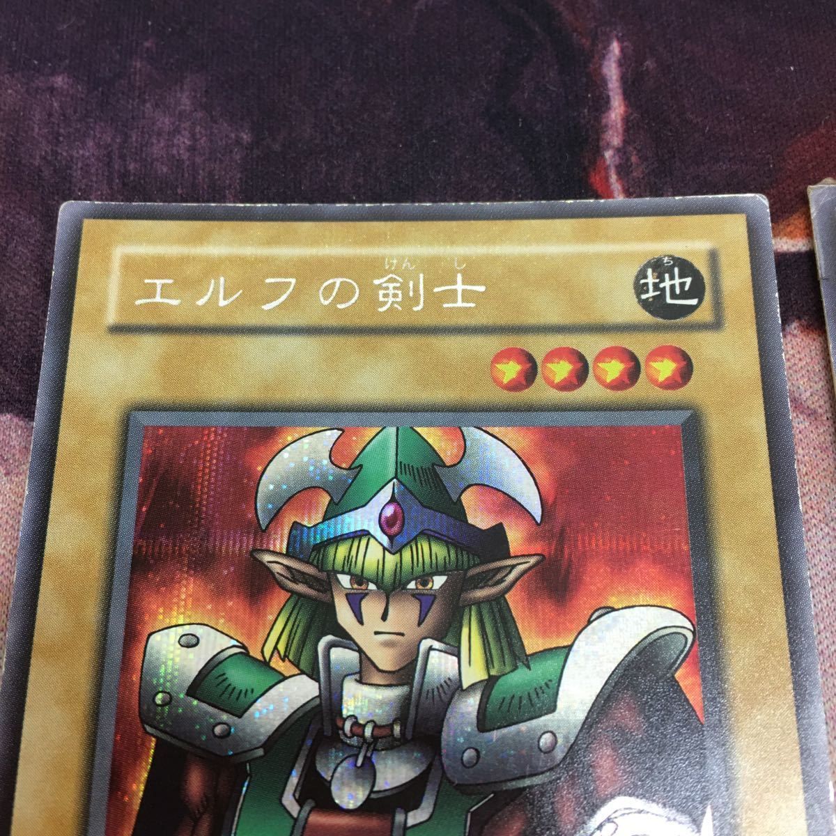 PSA10 エルフの剣士 二期 シークレットレア LB 遊戯王 PSA10 エルフの剣士 二期 シークレットレア LB 遊戯王 - メルカリ