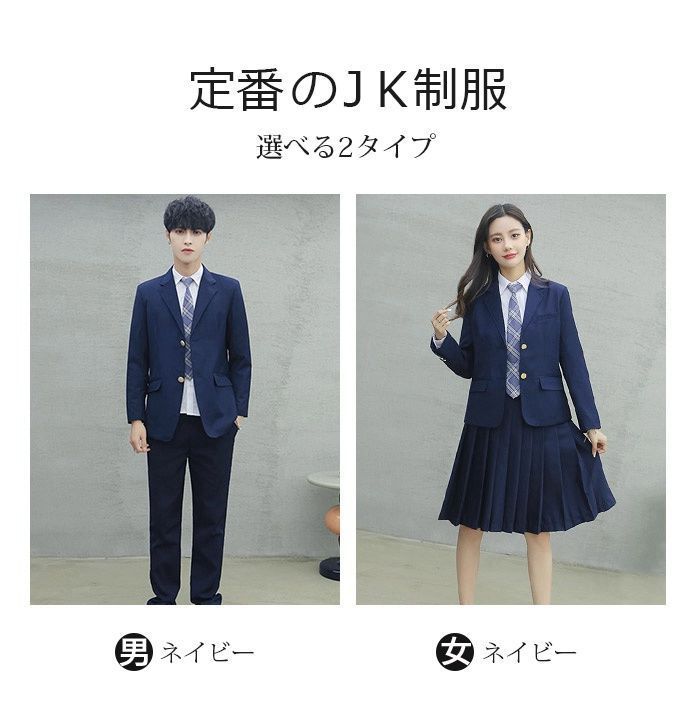 おまとめ✨repipiarmarioTシャツショートパンツアウター6点セットL お