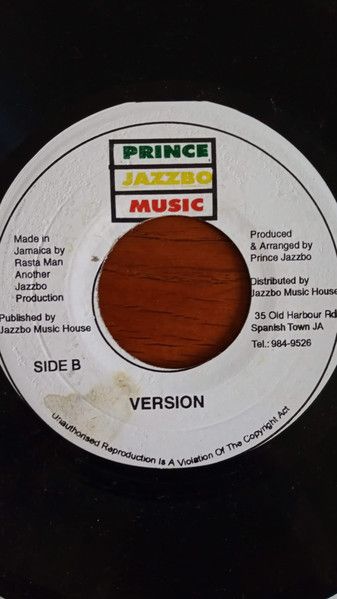 ジャマイカ7” U-Roy Musical Addick NONE Prince Jazzbo Music