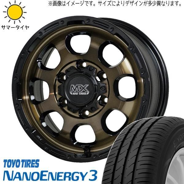 ムーブ エブリイワゴン 155/55R14 ホイールセット | トーヨー ナノエナジー3 u0026 グレイス 14インチ 4穴100 