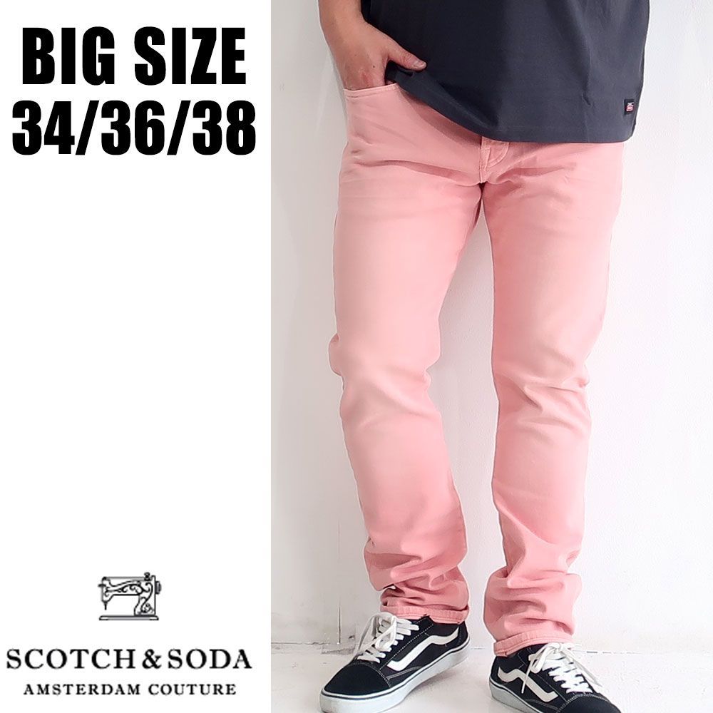 SCOTCH＆SODA スコッチ＆ソーダ 大きいサイズ メンズ ブランド パンツ デニム 34 36 38 デニムパンツ ラルストン ストレッチ 秋  冬 春 夏 大人 30代 40代 50代 292-75504 10001596 - メルカリ