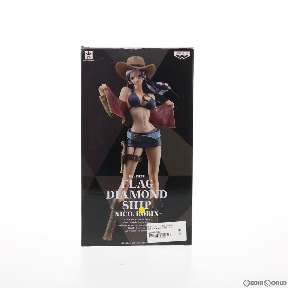 ONE PIECE フラッグダイヤモンドシップ　ロビン　フィギュア　プライズ Amazon | バンプレスト ワンピース FLAG DIAMOND SHIP 全1種
