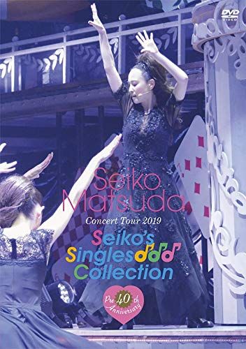 Pre 40th Anniversary Seiko Matsuda Concert Tour 2019 Seiko s Singles Collection 初回 盤 DVD