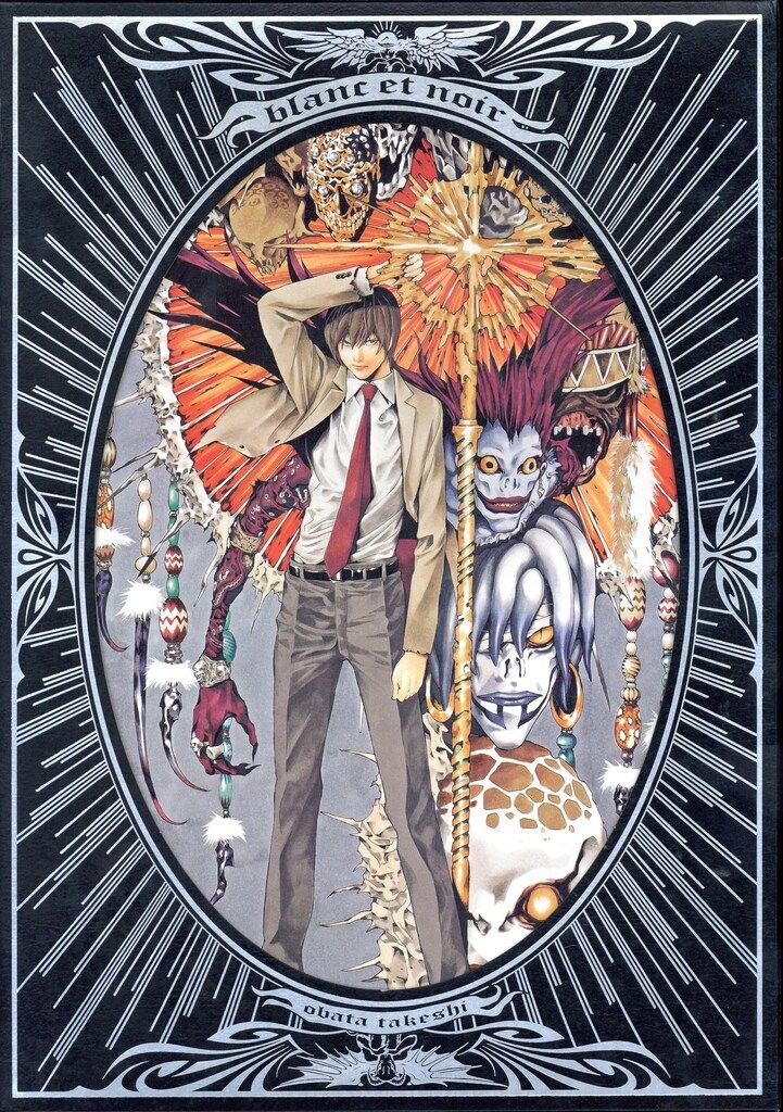 集英社 小畑健 blanc et noir(リバーシブルジャケット3枚・帯付)