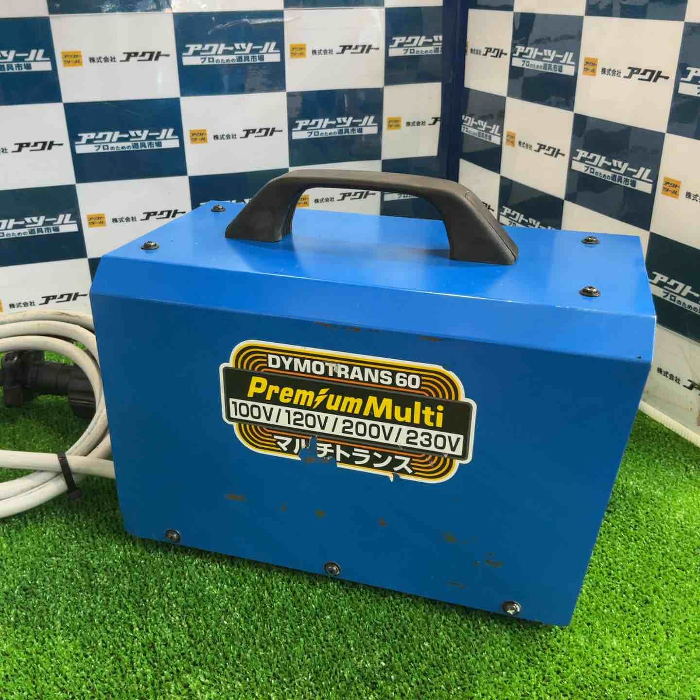 シブヤ ダイモトランス 60PREMIUM-MULTI 草加店 HRDEVELOPMENT_JP