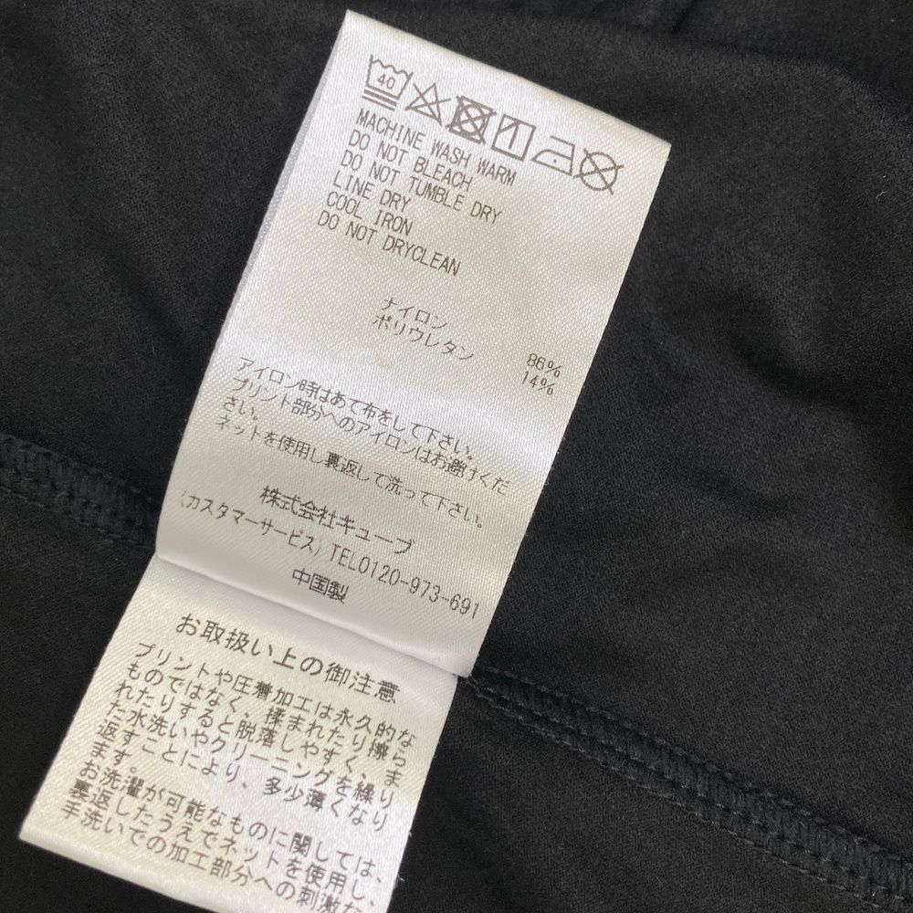 モデル ハイネック