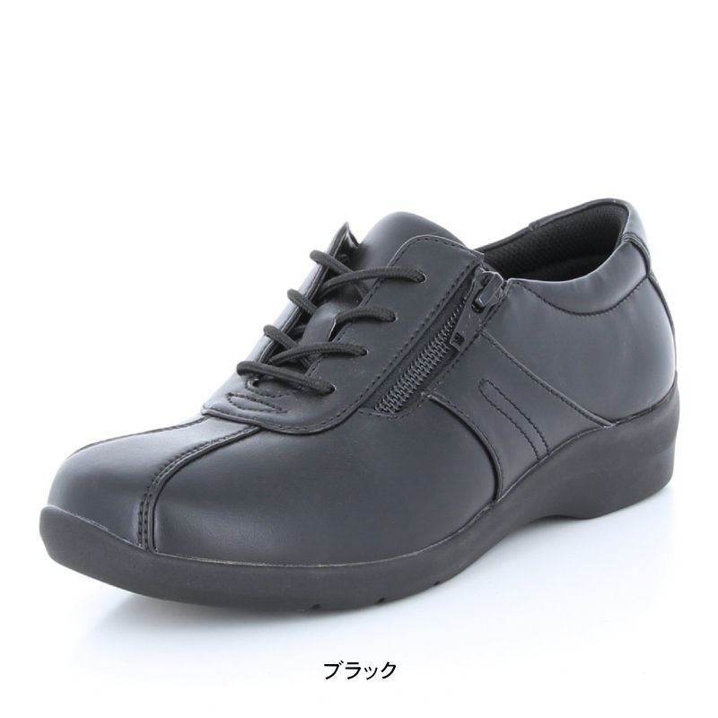 EVE Eve MOONSTAR Moonstar | Shoes 4E レディース ムーンスターイブ ブラック ムーンスター Casual イブ Hands-Free 公式MOONSTAR 0