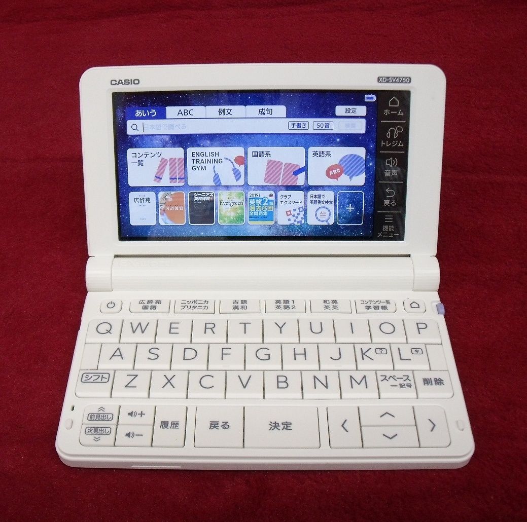 古布藍染め木綿布団表地、４１０ 古布藍染め木綿布団表地、410 古布藍染め木綿布団表地、410 購入