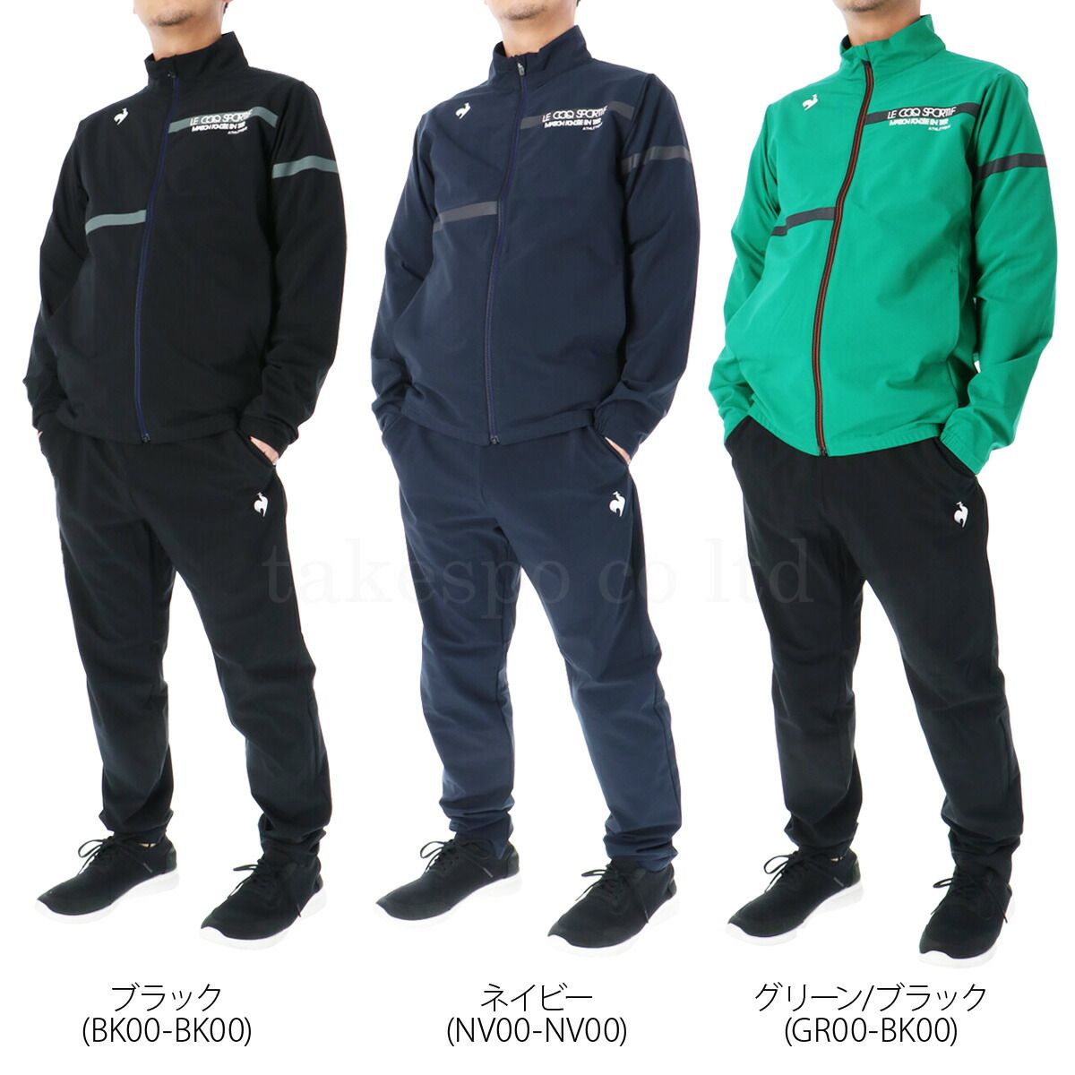 メンズサイクルジャケット上下Lサイズセット サイクルジャケット上下セットLサイズ サイクルジャケット 上下」の