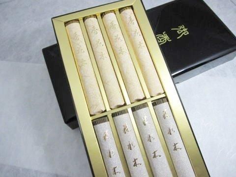 法要