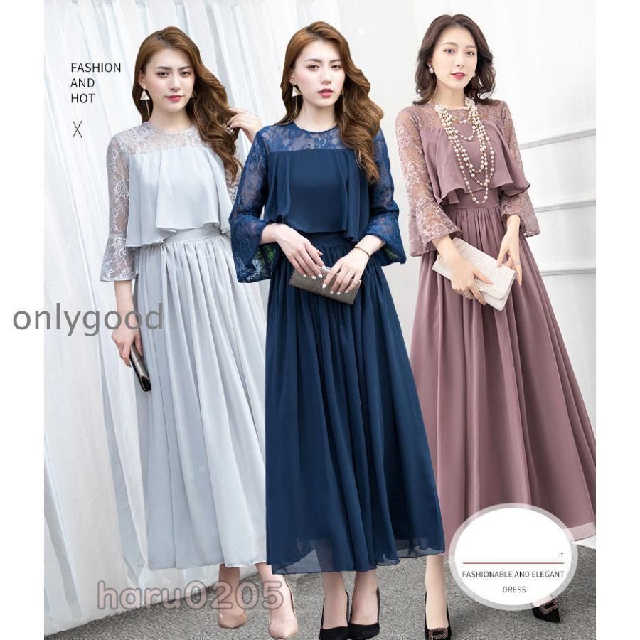 FOXEY（ロングコート）のフリマアイテム一覧 極美品 フォクシー