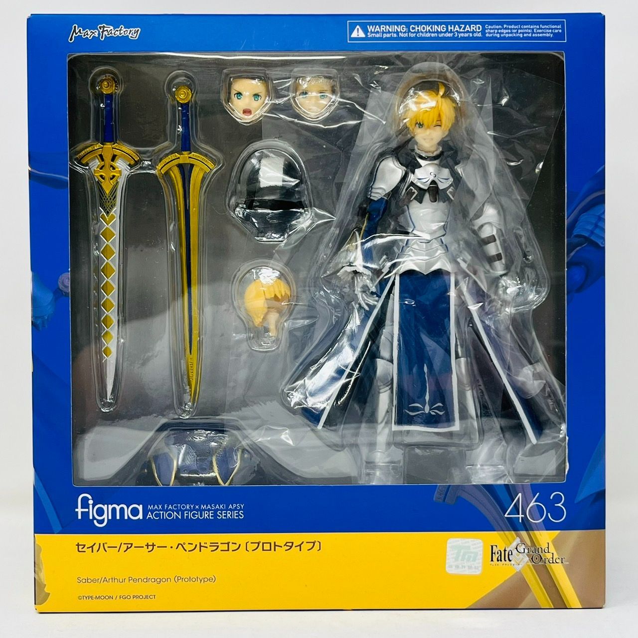 figma Fate Grand Order セイバー アーサー・ペンドラゴン 