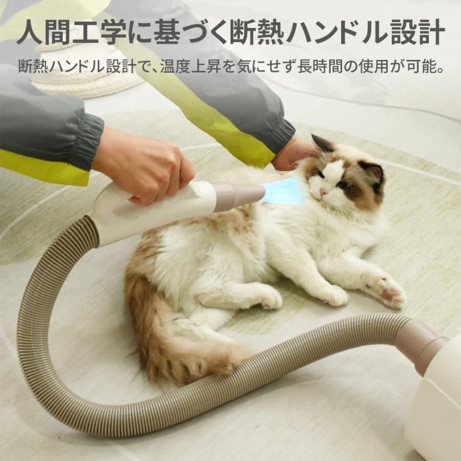 【新品】ペットドライヤー 犬 猫用速乾 大風量 4つノズル付き Petmoon 犬用 ドライヤー 4つノズル付き ペット 猫 多頭飼い 即納 家用
