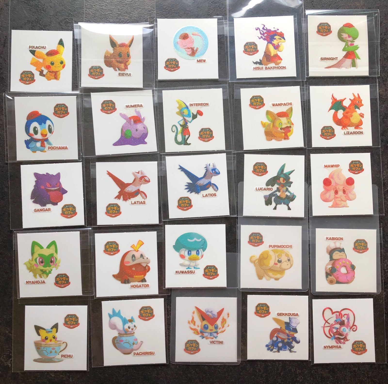 16日限定SALE⭐️コンプリート⭐️ ポケまぜ フルコンプ ポケモン 