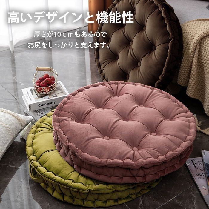 メルカリshops クッション 丸型 ラウンド スツール 座布団 椅子 ベルベット リビング 寝室