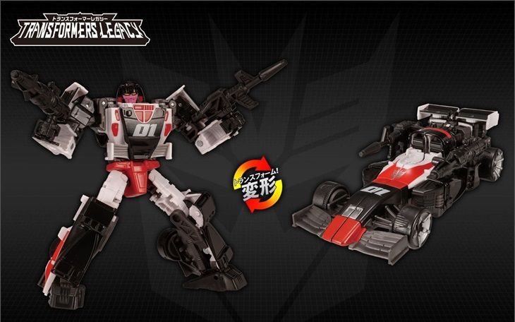 新品未開封】トランスフォーマーレガシー TL EX-08 スカージ 楽天市場