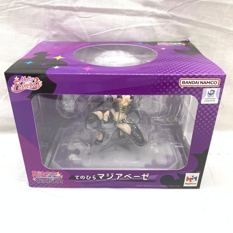 【中古】未開･箱ｲﾀﾐ)Melty Princess てのひら マジアベーゼ [91][240091387963] 中古】未開・箱ｲﾀﾐ)Melty Princess てのひら マジアベーゼ [91
