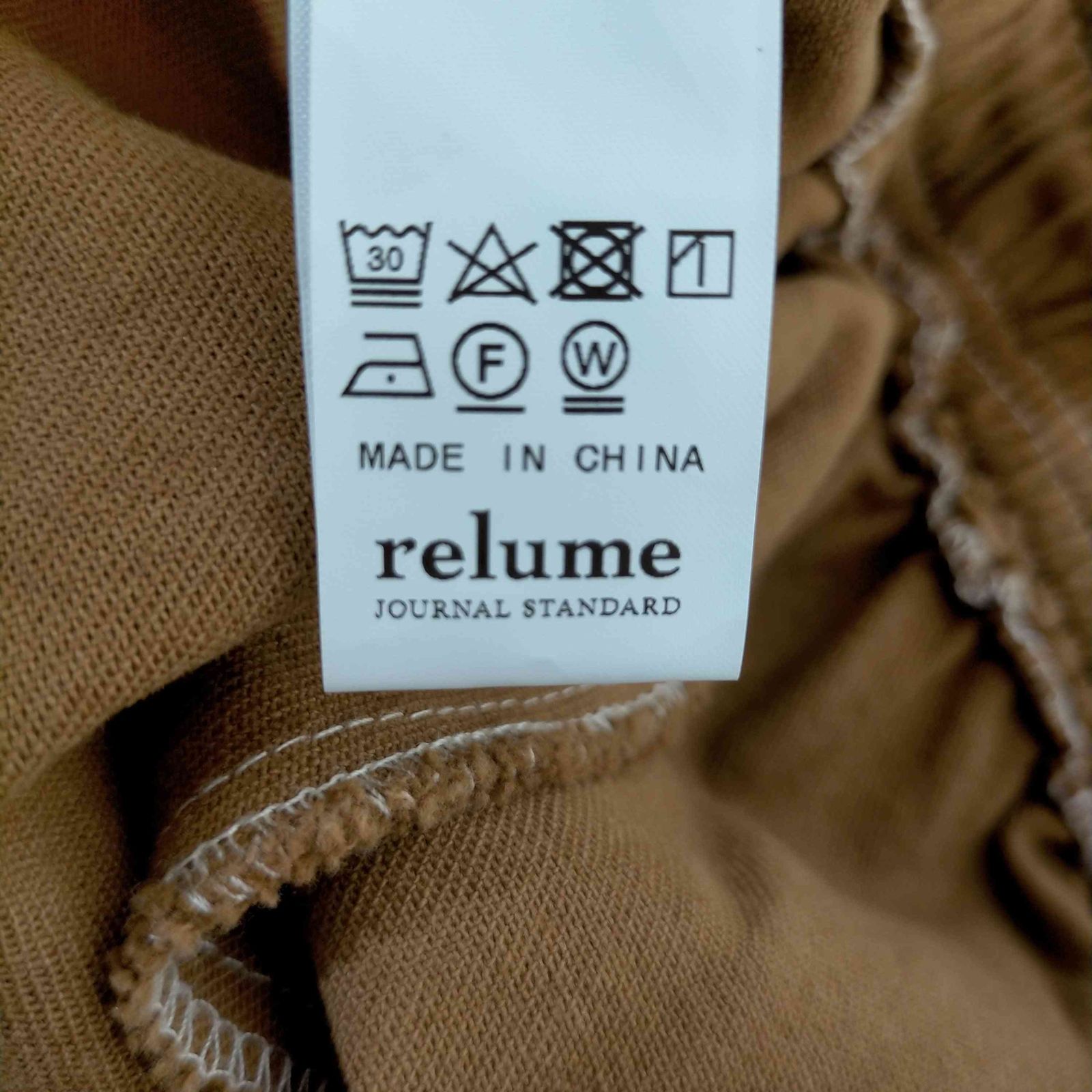 ジャーナルスタンダードレリューム JOURNAL STANDARD relume