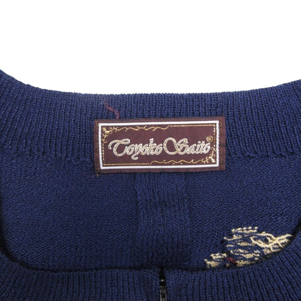 ネイビー レディース