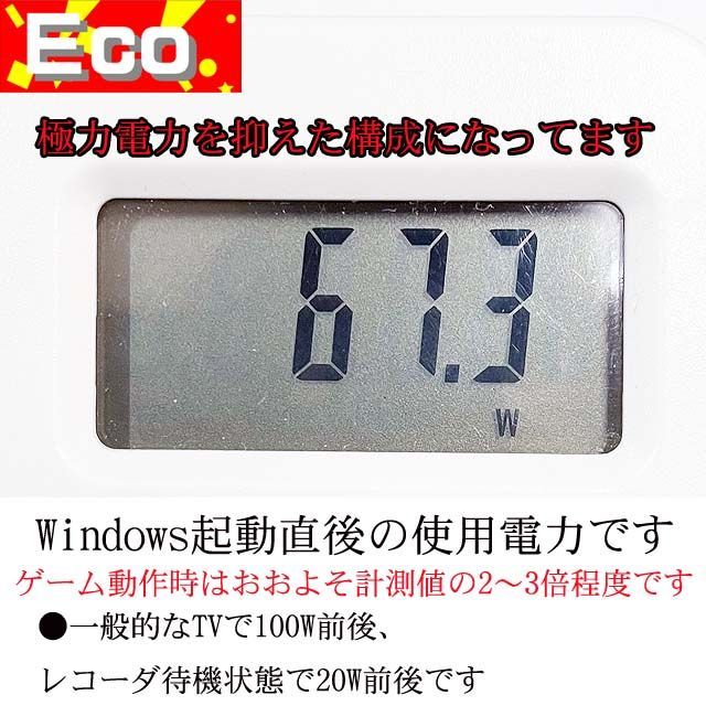 【☆虹桃S4☆メモリー増量中 高FPSゲーミング】フォートナイト、Apex◎ ☆虹桃S4☆メモリー増量中 高FPSゲーミング】フォートナイト、Apex◎