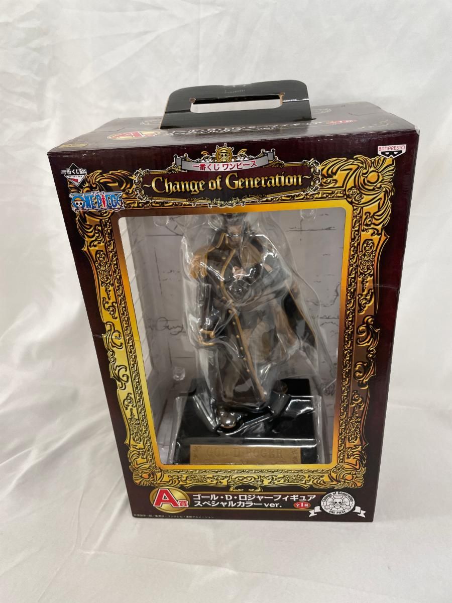 新品　ワンピース一番くじ　A賞ゴール・Ｄ・ロジャー　スペシャルカラーver. 未開封】一番くじ ワンピース～Change of Generation～ A賞